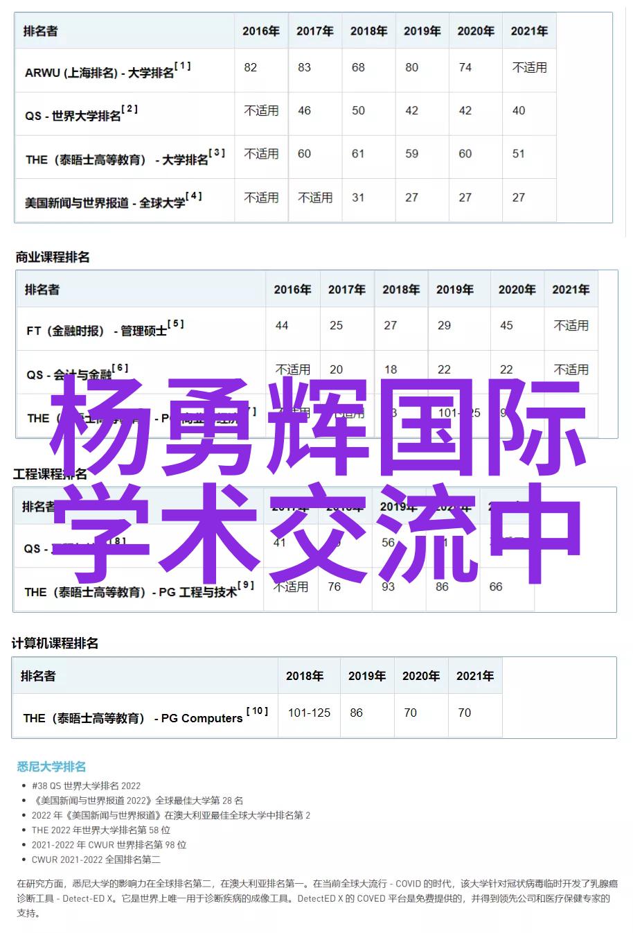 客厅现代简约风格装修效果图我家的新装修真心让人眼前一亮