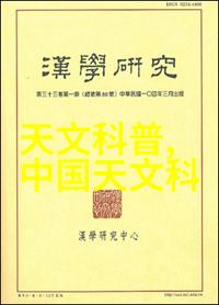 厨房装修效果图欣赏 - 美食家梦想厨房创意设计与实用功能的完美融合