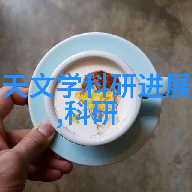 镜头背后的世界摄像机图片中的反差篇章