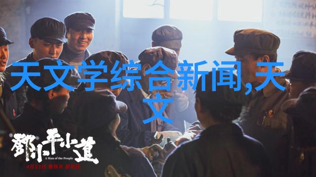 管式螺旋输送机-旋转传送的智慧管式螺旋输送机的应用与优势探究