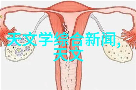 精馏塔的应用与优化技巧