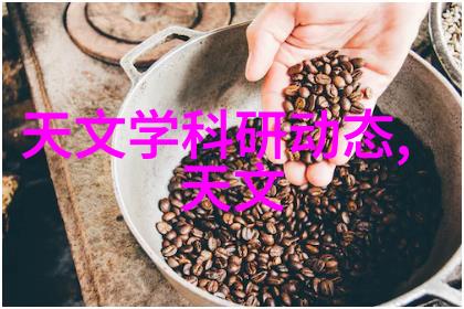 仿石砖的梦想时光的编织者