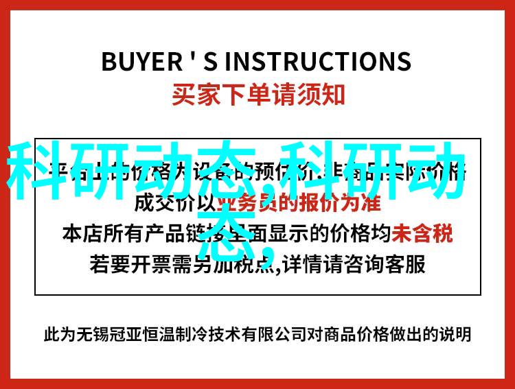 道歉送什么花我该如何选择一束让对方感动的花儿