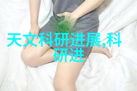 铸铁的奥秘与魅力