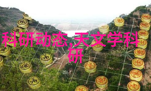 家居美学的诞生新房装修之旅