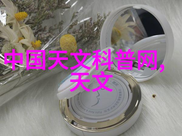 客户需求导向定制化设计在智能制造MES项目中的应用