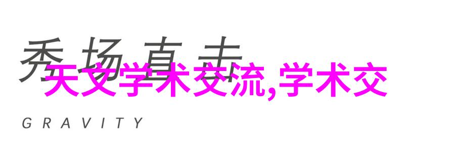 关于摄影基础的问题我的摄影之路从入门到精通的点滴经验分享