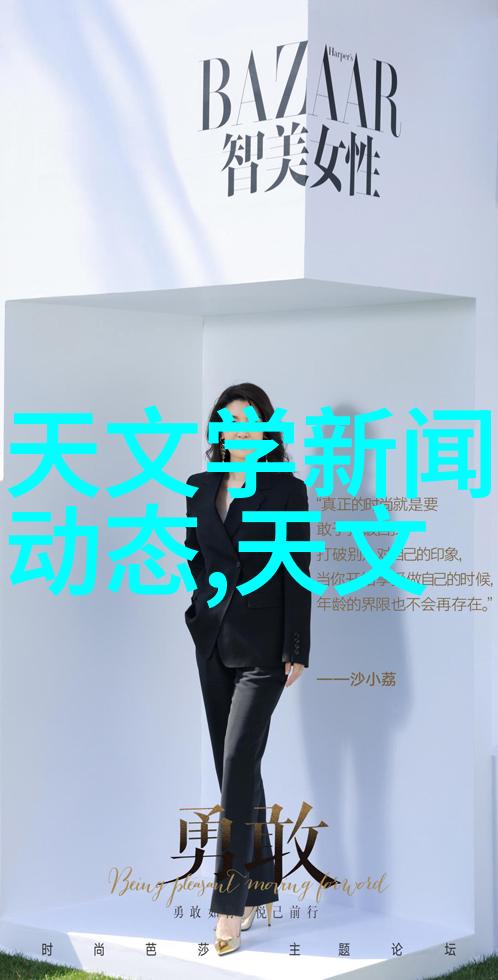 中国摄影大师作品展镜头下的国风美学