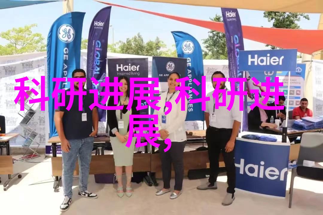 我的夏日小秘诀如何让制冷设备不再吵架