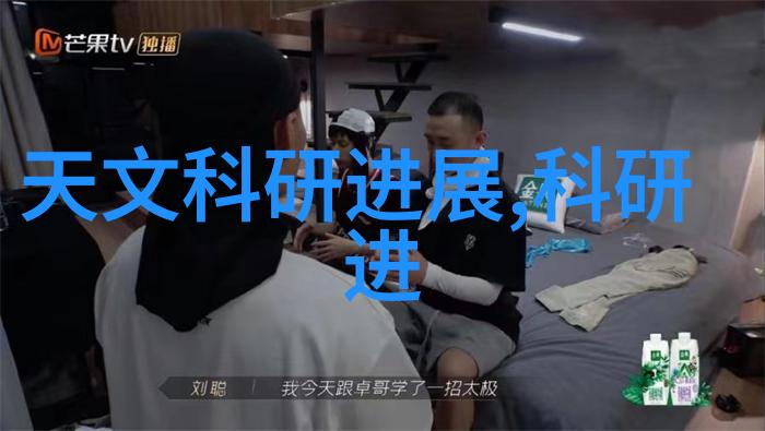 智能装备的理解和发展我的智慧伴侣