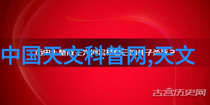 推特内部文件曝光揭秘公司如何处理用户数据