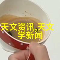 精致庭院融合自然与艺术的装修设计探索