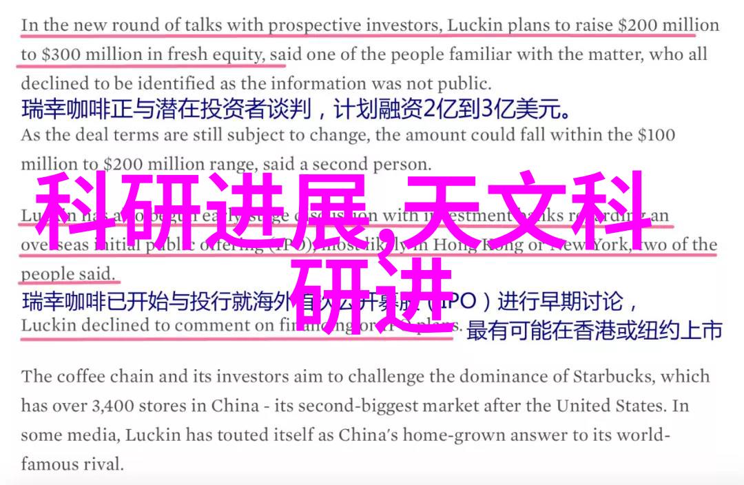 爱死亡和机器人第二季我是如何在虚幻的二维空间中找到自我的