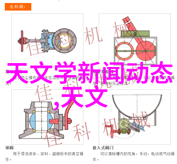 欧式厨房的温馨诱惑金色阳光下的烹饪艺术