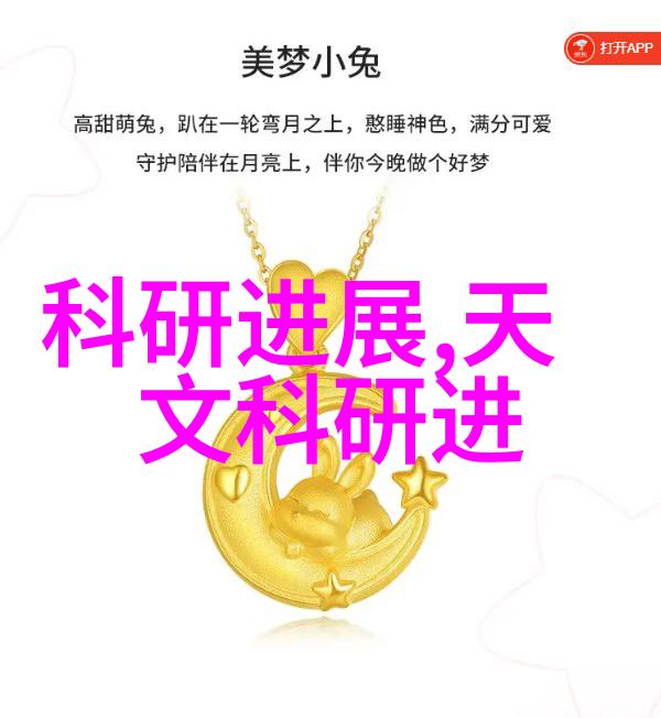 广州防水补漏公司-守护城市脊梁广州防水补漏公司的不懈追求