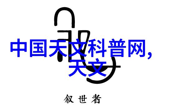 现代简约风格6米长客厅装饰灵感图案设计