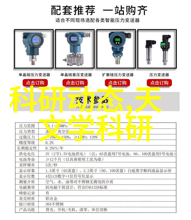 电解槽风格网绝缘板 BMC绝缘砖 铝厂电解槽绝缘砖工控工业安全设备自然环境适用价格公开报价