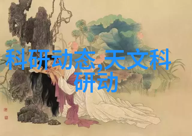 罗丹雕塑艺术Auguste Rodin的杰作