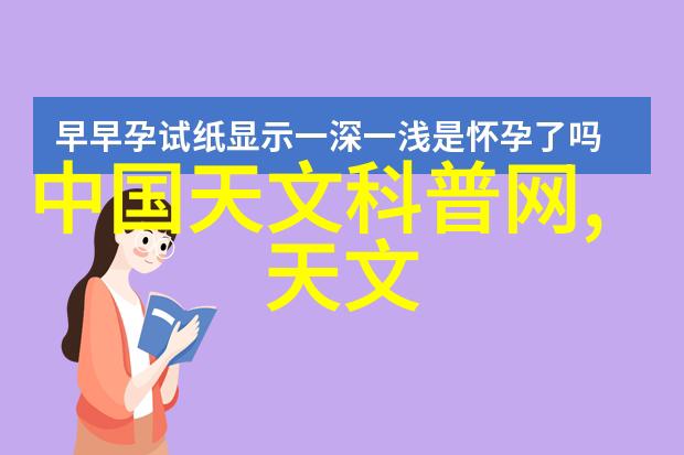 化工包衣机械提升生产效率与安全性的关键技术