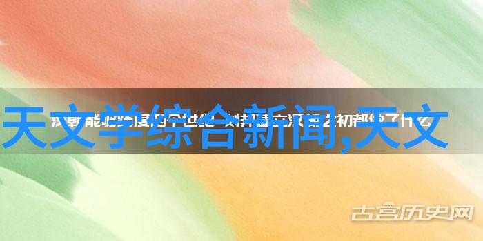 水净化设备报价我要知道最新的价格了