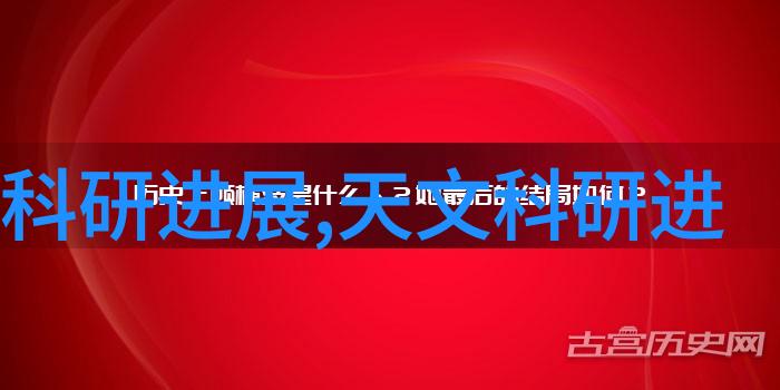 小户型精致生活75平米空间的装修艺术