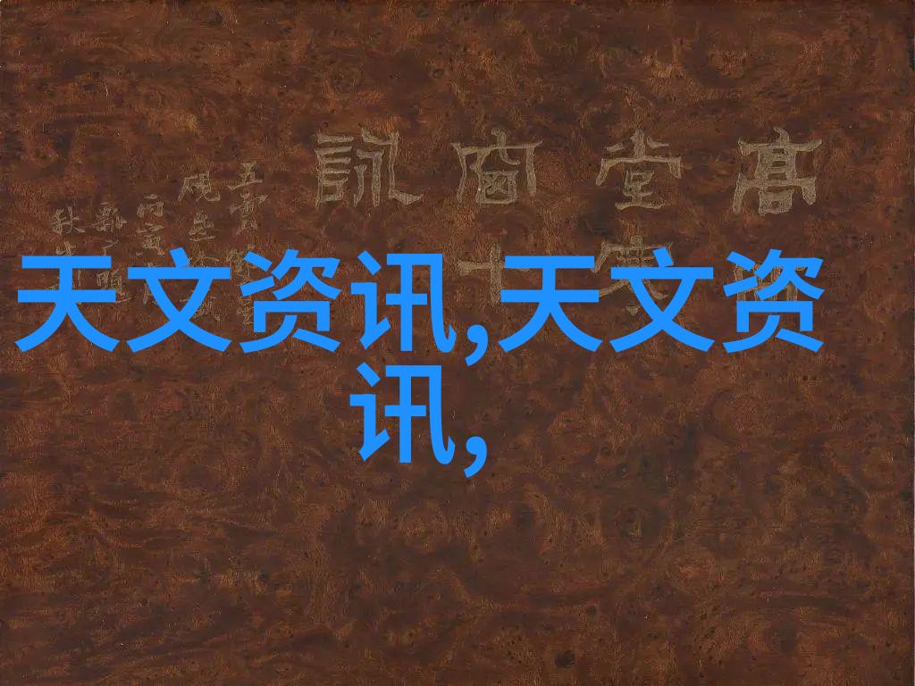 电视机参数选择-揭秘哪几个电视机参数决定观看体验的高低