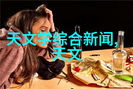 南区年度实验室设备仪器仪表器具ISO认证单位为科研事业加速买汽车配件的精准与严谨