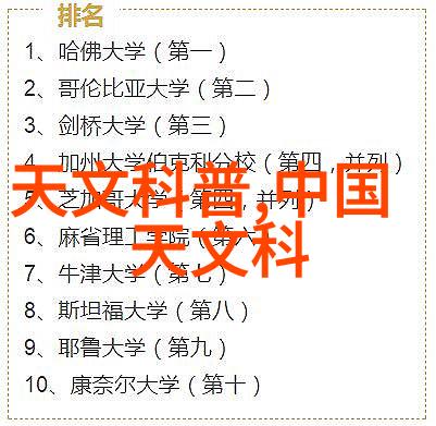 秋季家装十大要诀安全高于节省2023年室内装修效果图展现双重魅力