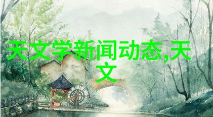 康乃馨图片在艺术中的应用有哪些独特之处