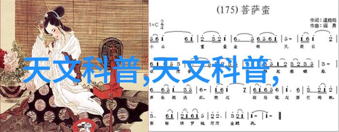 如何利用风信子来制作自然美学的装饰品