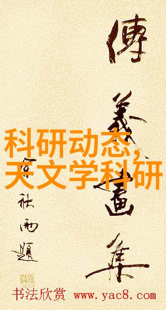 从平面到立体利用道具提升人的三维感在拍照中