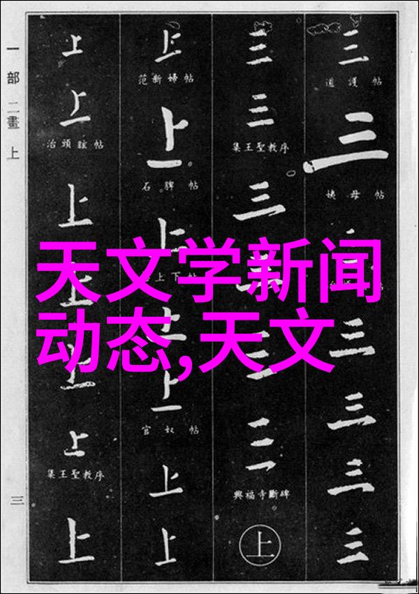 水电安装工程有限公司我来帮你解决家里的电器问题了