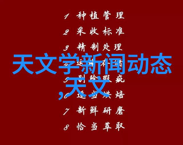 我该如何通过数据和统计来支持我的应用请求