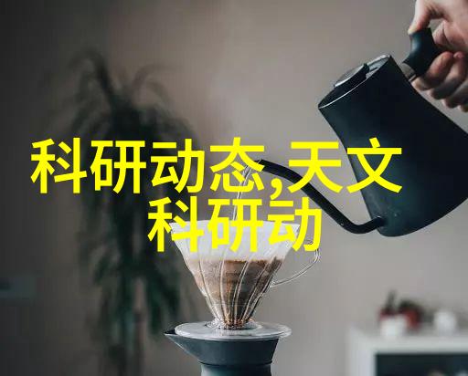 空气开关在承包水电工程中的选择与使用自然环境下的应用型号解析