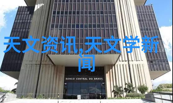 水泥板的坚韧建筑材料与艺术创新的融合