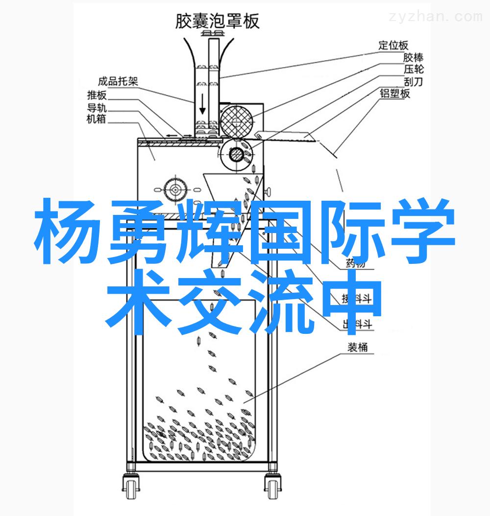 福建农业职业技术学院培育绿色产业人才的摇篮