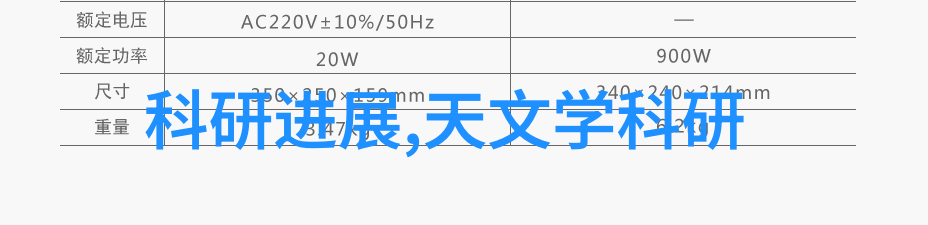 硅之梦与芯片的孤独