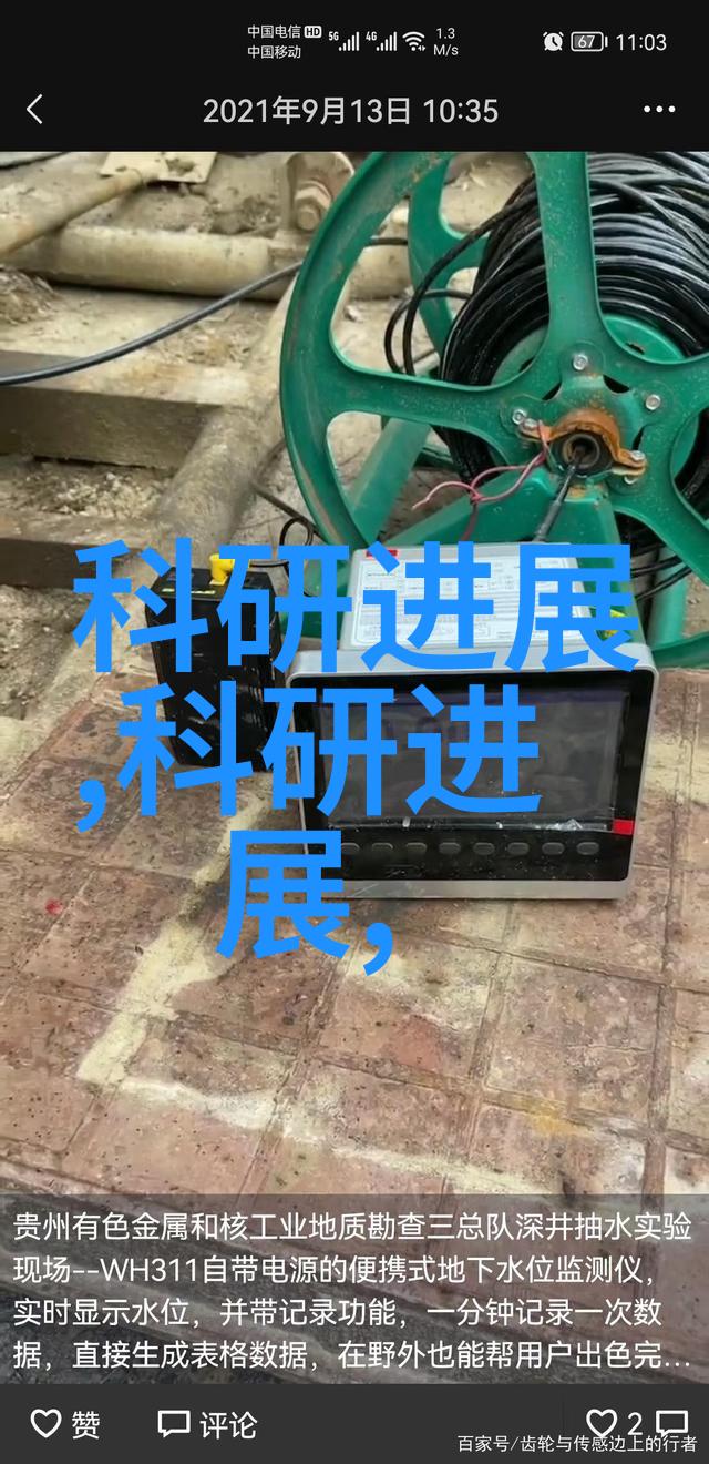 拍出完美画面掌握各类镜头和光圈使用技巧