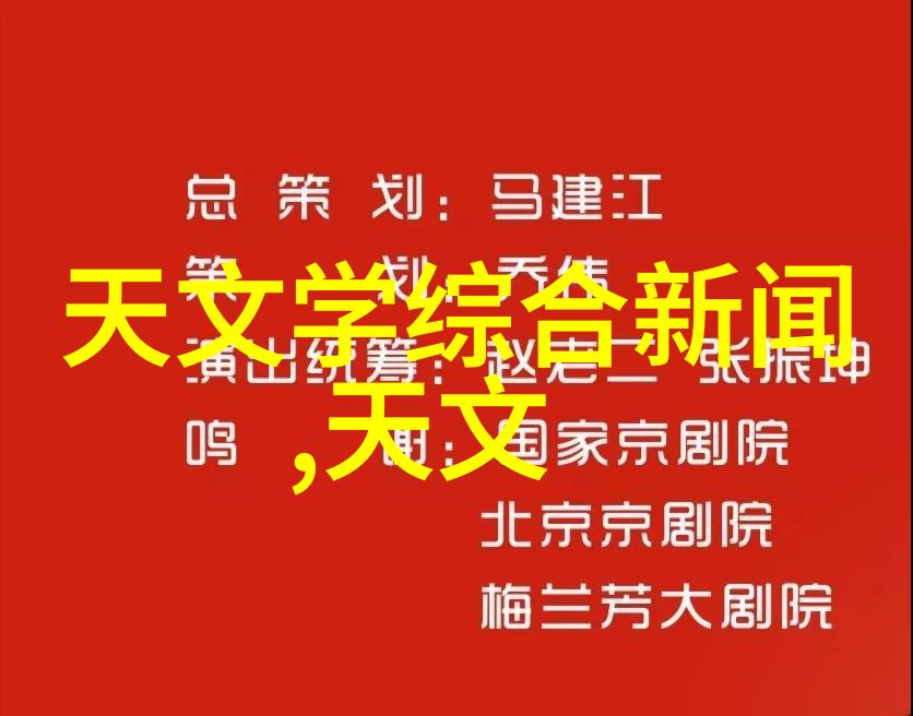 检测房屋隐患专业检测不可或缺的一环