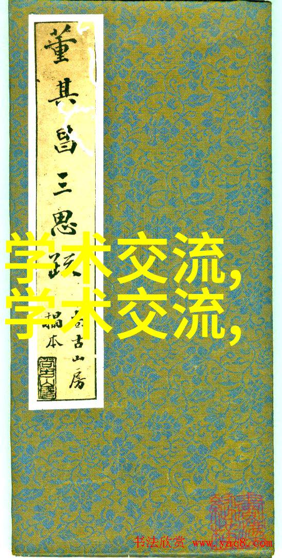 客厅装修效果图大全2020新款我来教你如何把你的客厅变成最棒的聚会地