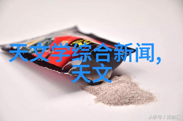 全屋净水系统家中清新源泉的选择