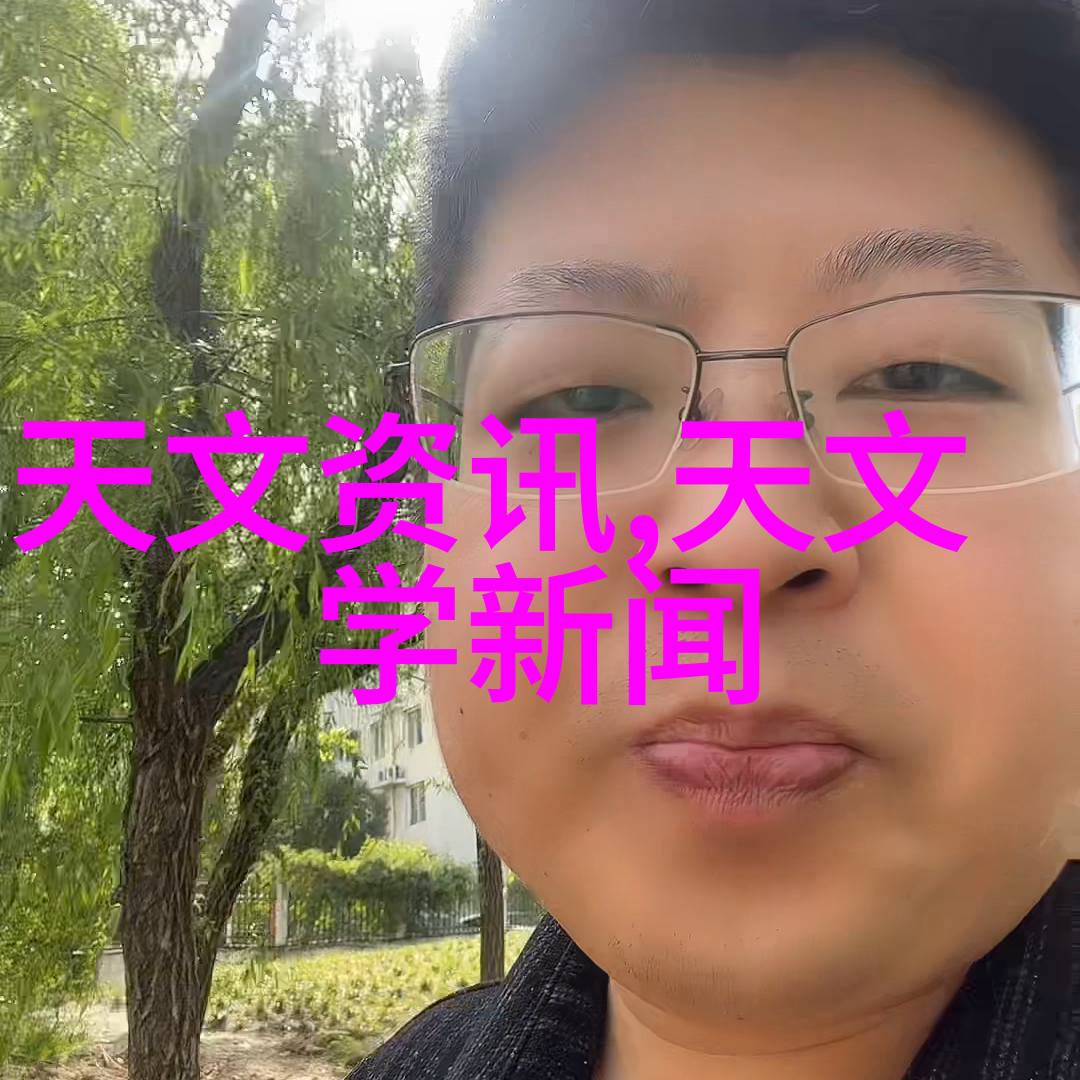 纯净化学品在医药行业的应用概述