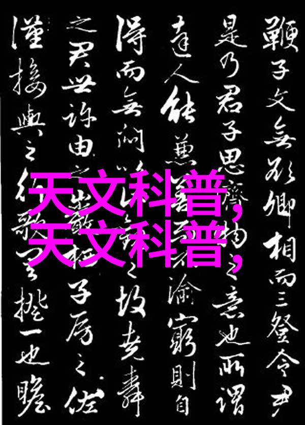 探索视觉叙事的新维度移轴镜头在现代电影叙事中的应用与意义