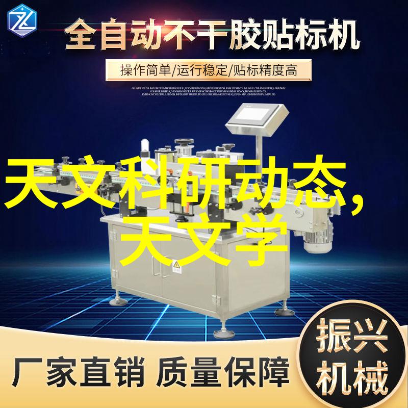 tttzzz传送门2023网页版魔法般的通讯途径