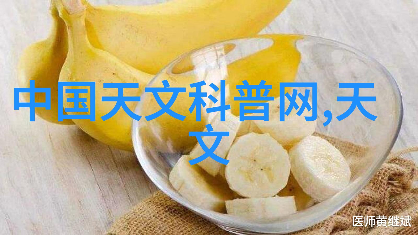 烘焙技巧探究如何在不同烤箱中制作美味糕点