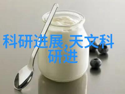 4u工控机箱-精巧设计与强劲性能的完美结合探索4U工业计算机箱的未来趋势