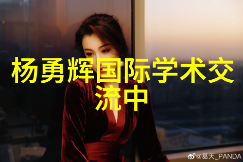 奇闻趣事-世上还有这种好事儿神秘银行账户自动生成百万富翁