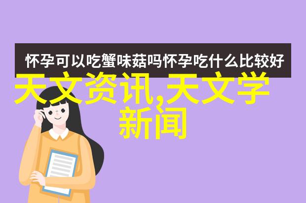 环境监测-水质检测的精确之道如何正确解读测水质仪器数值