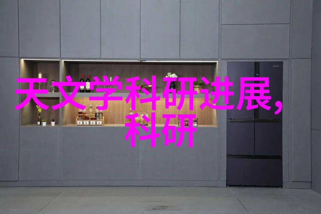 安徽水利水电职业技术学院流域之星的勃勃发展