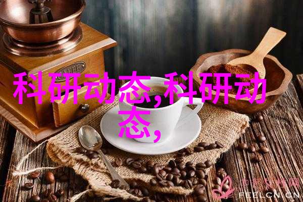 风信子的花语解读这朵小花的深远寓意与文化内涵